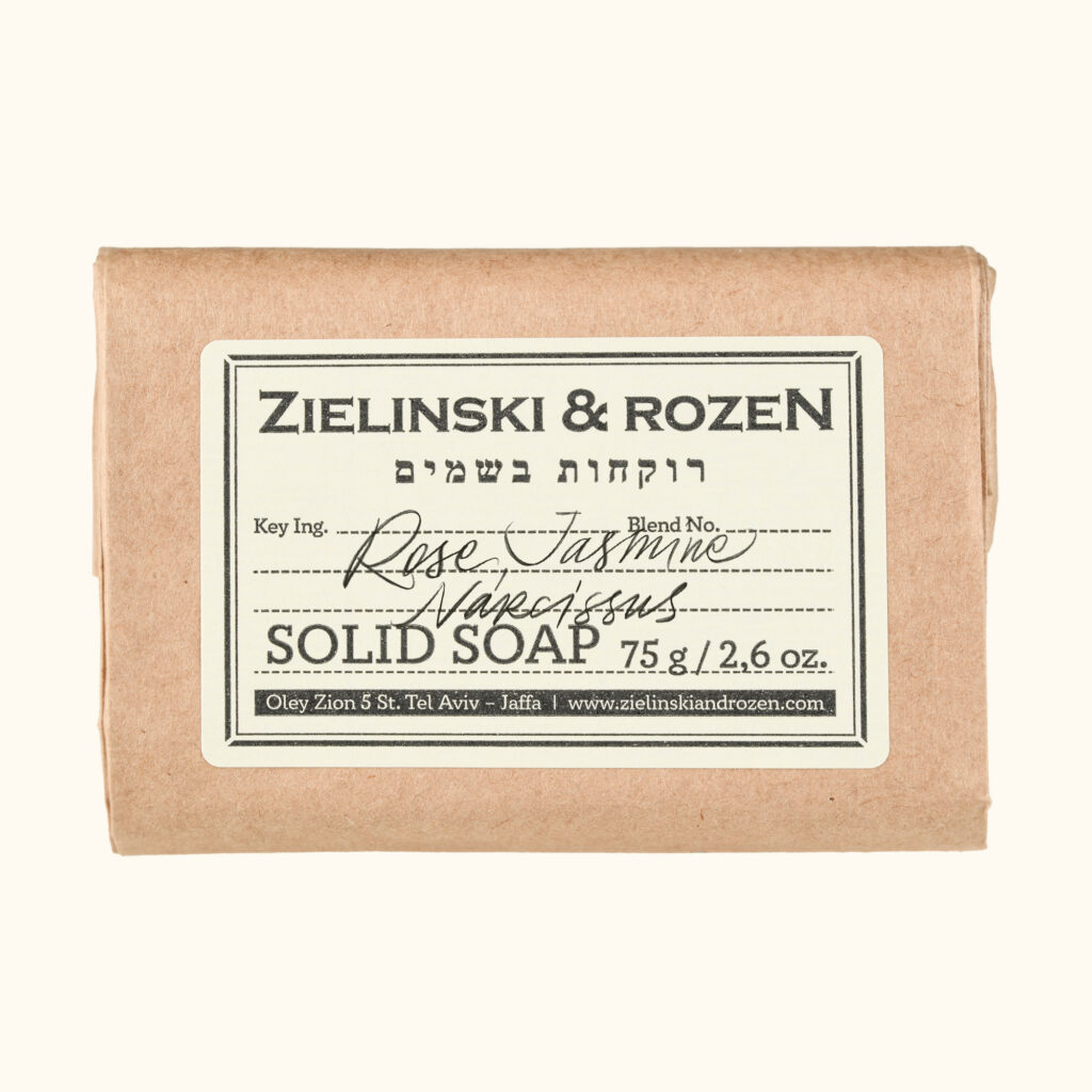 Тверде мило Rose & Jasmine, Narcissus Zielinski & Rozen 75 г