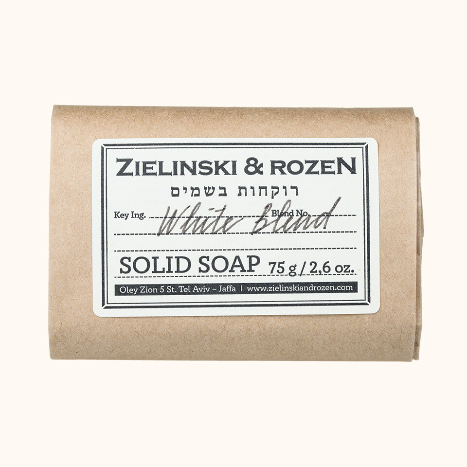Тверде мило Bergamot & Neroli, Orange Zielinski & Rozen 75 г