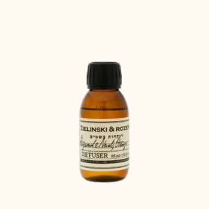 Дифузор Bergamot & Neroli, Orange 85 мл
