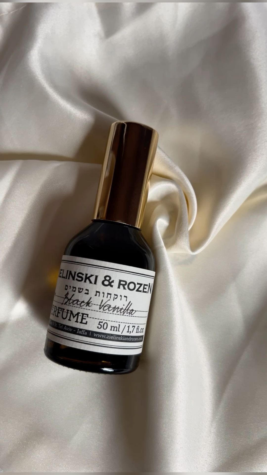Парфум Zielinski & Rozen Black Vanilla