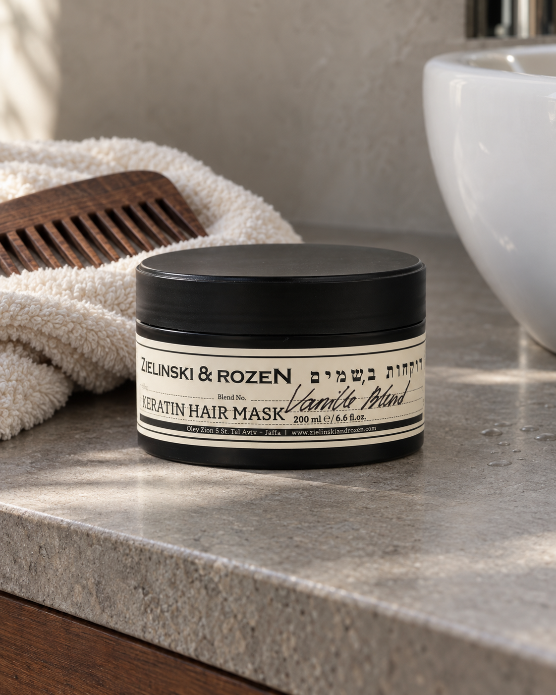 Кератинова маска Vanilla Blend Zielinski & Rozen 200 мл - Зображення 3