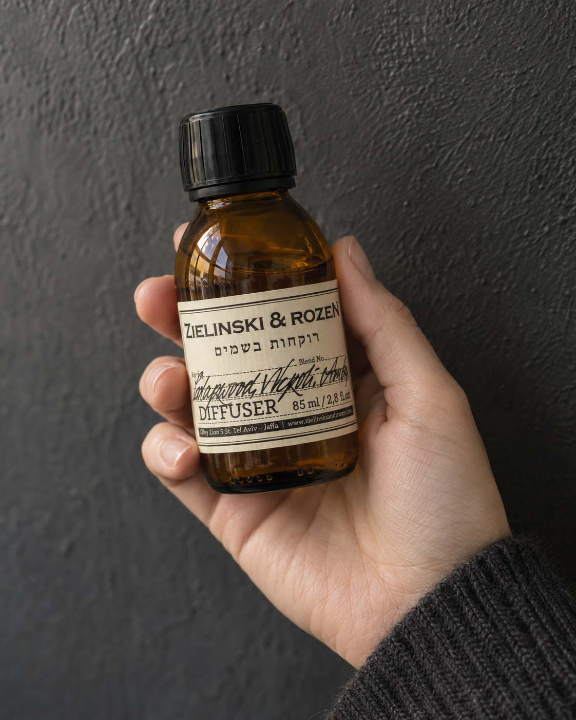 Дифузор Cedarwood & Sandalwood & Amber, Patchouli Zielinski & Rozen 85 мл - Зображення 3